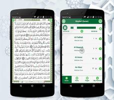 Quran Touch Explanation 截圖 3