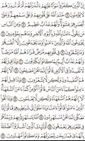 Holy Quran For ramadan Cartaz