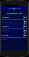 Holy Quran For ramadan screenshot 2