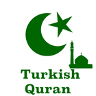 Turkish Quran آئیکن