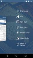 Urdu Quran 截圖 2