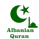 Albanian Quran icono