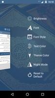 Arabic Quran Screenshot 2