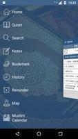 Chinese Quran screenshot 1