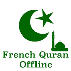 French Quran icône