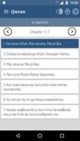 Hausa Quran स्क्रीनशॉट 3