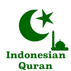 Indonesian Quran أيقونة