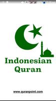 Indonesian Quran الملصق