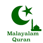 Malayalam Quran icono