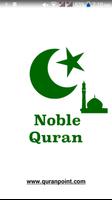Noble Quran 海報