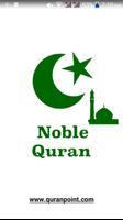 Noble Quran plakat