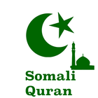 Somali  Quran أيقونة