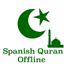 Spanish Quran APK