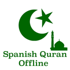 Spanish Quran 圖標