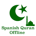 Spanish Quran иконка