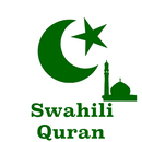 Swahili Quran aplikacja