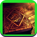 Alquran Photo Wallpaper APK