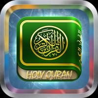 Quran Kurdish MP3 Translation โปสเตอร์