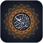 Holy Quran Majeed simgesi