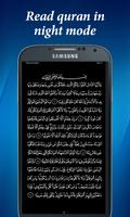 saint Quran Pro avec l'audio capture d'écran 3