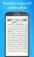 Al-Quran Holy Quran Pro With Audio- القرآن الكريم gönderen