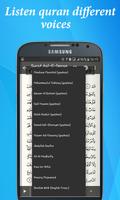 Al-Quran Holy Quran Pro With Audio- القرآن الكريم Ekran Görüntüsü 1