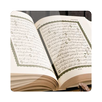 al Quran APK