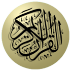 quran karim flash القران الكريم فلاش أيقونة