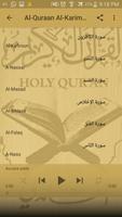 قرآن كامل بتلاوة الشيخ سعد الغامدي بدون أنترنت تصوير الشاشة 1