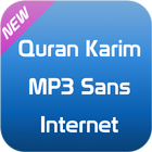 Quran mp3 sans internet simgesi