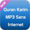 Quran mp3 sans internet