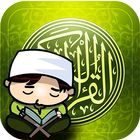Quran for Kids Zeichen