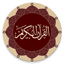 Quran - Warsh APK