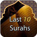 Read And Listen Last Ten Surah APK