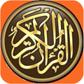 QURAN INDONESIA PRO
