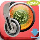 Holy Quran - All Reciters MP3 أيقونة