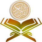 Quran Sharif Reader icon