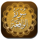 Surah Waqiah APK