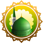 Quran Mojawad icon