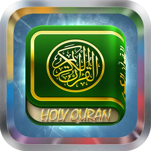 Quran Tamil Translation MP3 APK for Android Download
