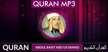 Quran MP3 Abdul Basit Abd us-S