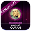 Quran MP3 Abdul Basit Abd us-S