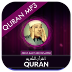 Quran MP3 Abdul Basit Abd us-S icono