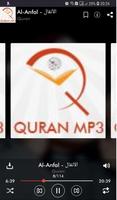 Quran MP3 Abdul Basit Abd us-S スクリーンショット 3