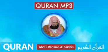 Quran MP3 Abdul Rahman Al-Suda