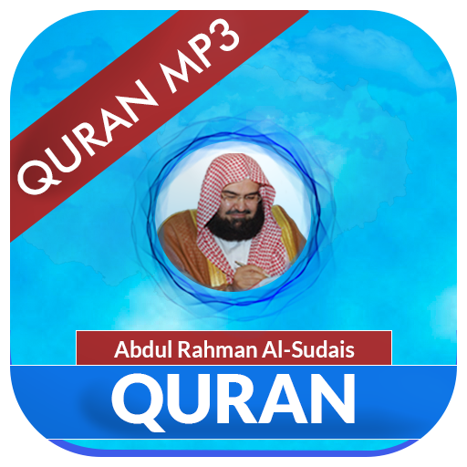 Quran MP3 Abdul Rahman Al-Sudais APK 0.13 for Android – Download Quran MP3  Abdul Rahman Al-Sudais APK Latest Version from APKFab.com