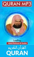 Quran MP3 Abdul Rahman Al-Suda โปสเตอร์