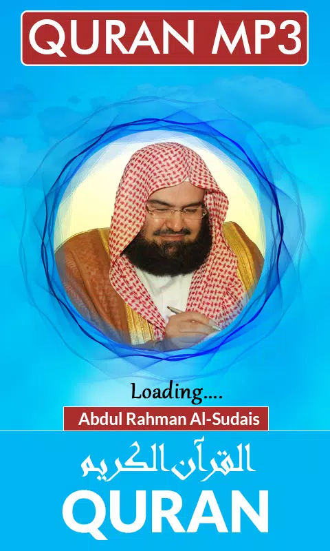 Quran MP3 Abdul Rahman Al-Sudais for Android - APK Download