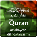 Quran with Azerbaijani Transla aplikacja
