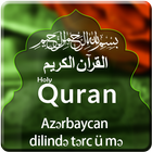 Quran with Azerbaijani Transla icône